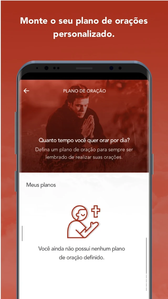 ICP PG screenshot